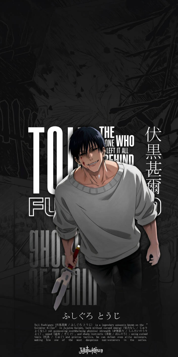 Toji Fushiguro's bloodied smirk and confident stance immediately draw the eye in this captivating 4K wallpaper. His unique twin-bladed weapon and scarred face are depicted against a dark, gritty background, making it an epic wallpaper for iPhone users. | dark anime iphone wallpaper mobile 4k wallpaper hd wallpaper menacing sorcerer killer zenin jujutsu kaisen toji fushiguro Toji Fushiguro's bloodied smirk and confident stance immediately draw the eye in this captivating 4K wallpaper. His unique twin-bladed weapon and scarred face are depicted against a dark, gritty background, making it an epic wallpaper for iPhone users.