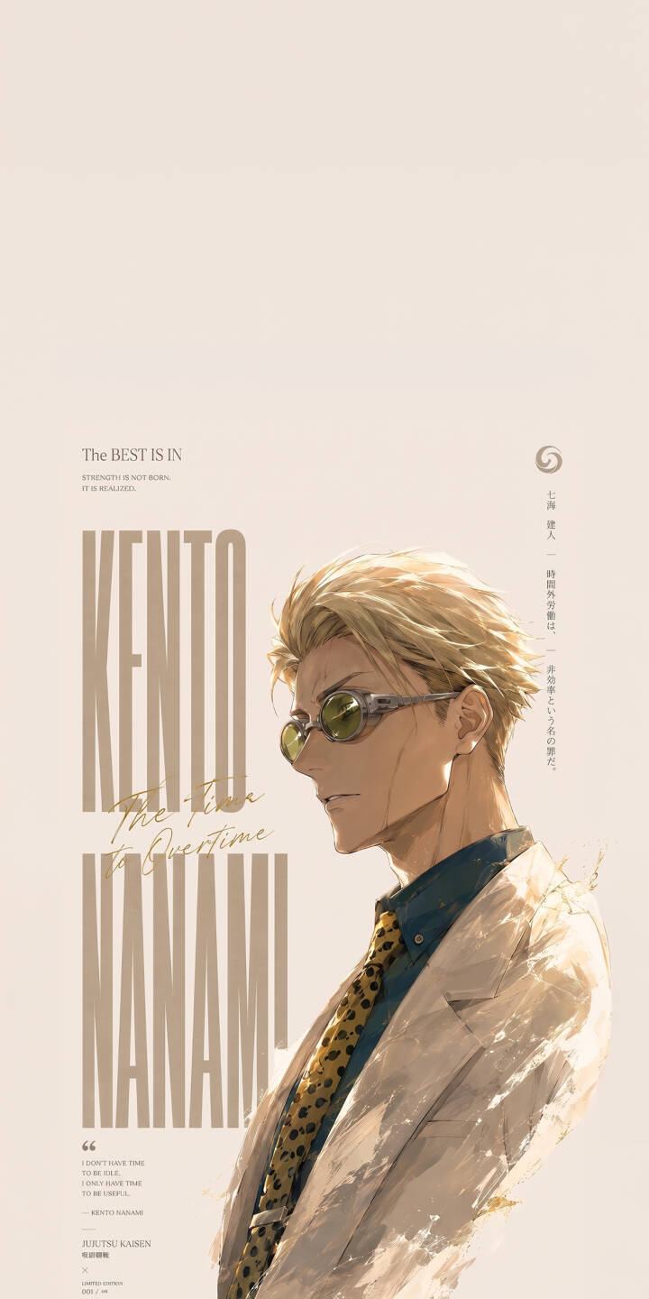 Nanami's sharp profile and iconic green-tinted goggles dominate this minimalist 4K wallpaper, making it an essential Jujutsu Kaisen wallpaper for iPhone users. The subtle leopard print tie adds a touch of his professional style. | anime iphone minimalist wallpaper mobile 4k wallpaper hd wallpaper kento nanami nanami jujutsu kaisen green goggles leopard tie Nanami's sharp profile and iconic green-tinted goggles dominate this minimalist 4K wallpaper, making it an essential Jujutsu Kaisen wallpaper for iPhone users. The subtle leopard print tie adds a touch of his professional style.