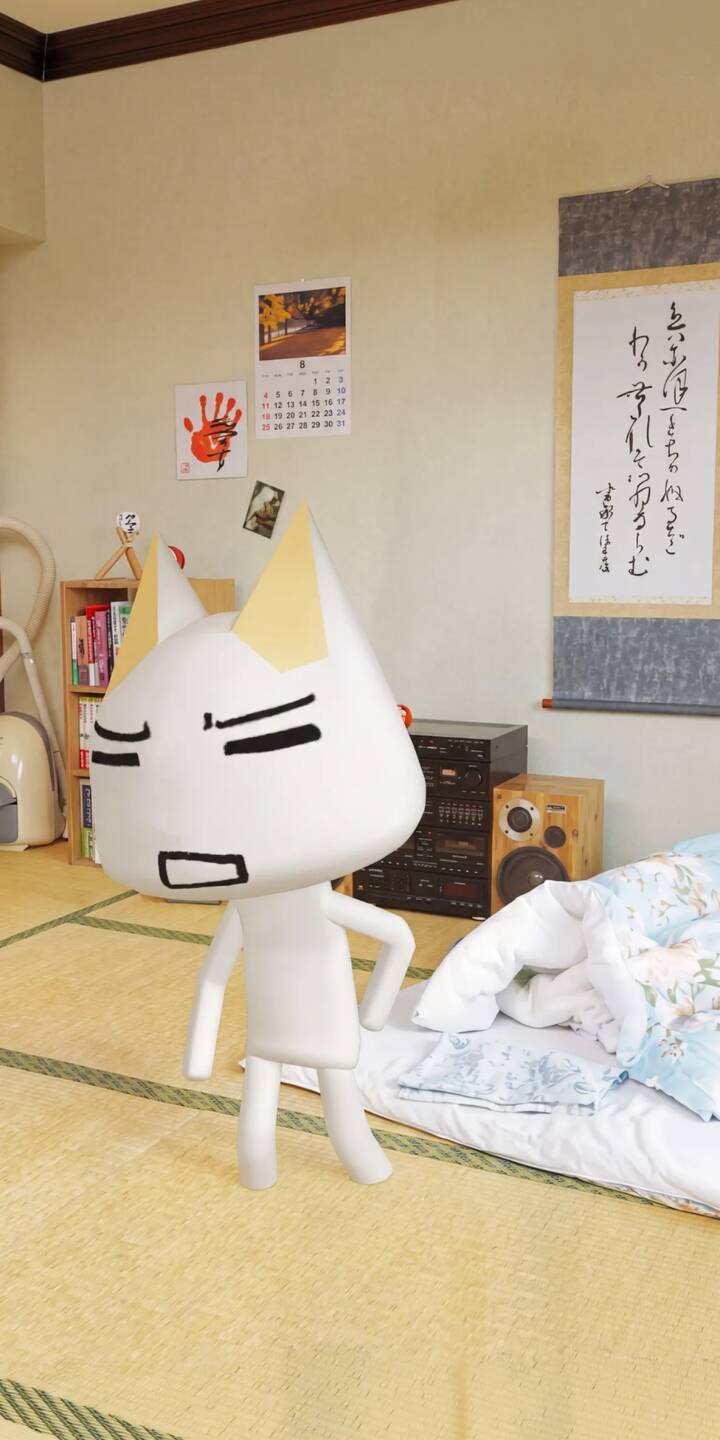 Toro Inoue stands in a traditional Japanese tatami room with a slightly exasperated expression on his minimalist white cat face in this charming 4K wallpaper. This delightful wallpaper makes a perfect iPhone background for fans of the iconic character. | cute iphone gaming wallpaper mobile 4k wallpaper hd wallpaper japanese style toro inoue sony cat doko demo issyo tatami Toro Inoue stands in a traditional Japanese tatami room with a slightly exasperated expression on his minimalist white cat face in this charming 4K wallpaper. This delightful wallpaper makes a perfect iPhone background for fans of the iconic character.
