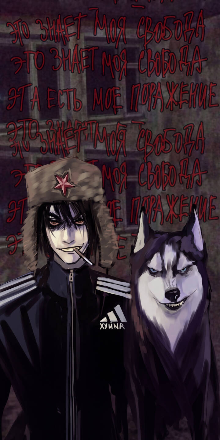 Red Cyrillic text repeats ominously in the background, setting a gritty tone for this 4K wallpaper featuring an anime-style character in an ushanka hat beside a snarling husky. This dark aesthetic wallpaper is perfect for personalizing your iPhone. | iphone wallpaper husky mobile anime boy 4k wallpaper hd wallpaper dark aesthetic gopnik slavic cyrillic text ushanka Red Cyrillic text repeats ominously in the background, setting a gritty tone for this 4K wallpaper featuring an anime-style character in an ushanka hat beside a snarling husky. This dark aesthetic wallpaper is perfect for personalizing your iPhone.