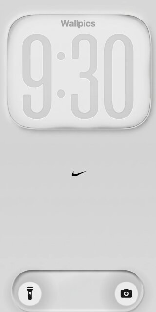 Nike White Embossed Wallpaper