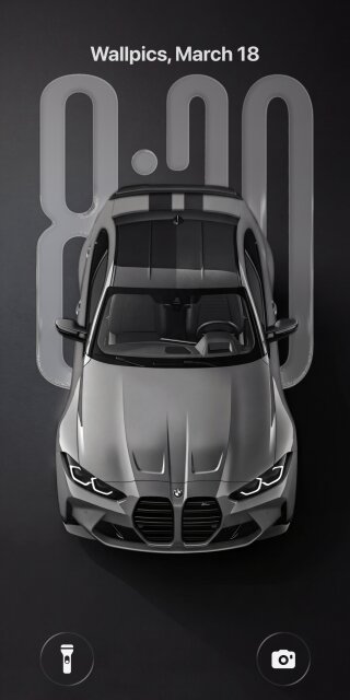 Sleek Grey BMW M4 Wallpaper