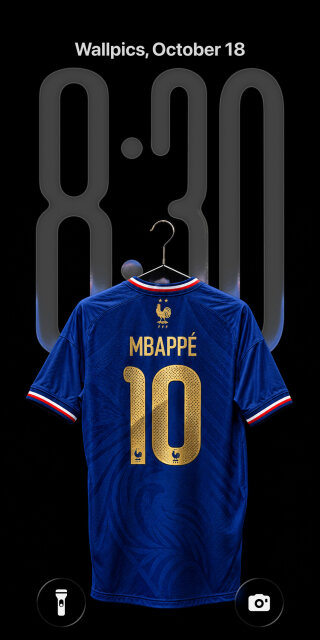 Kylian Mbappé France Wallpaper