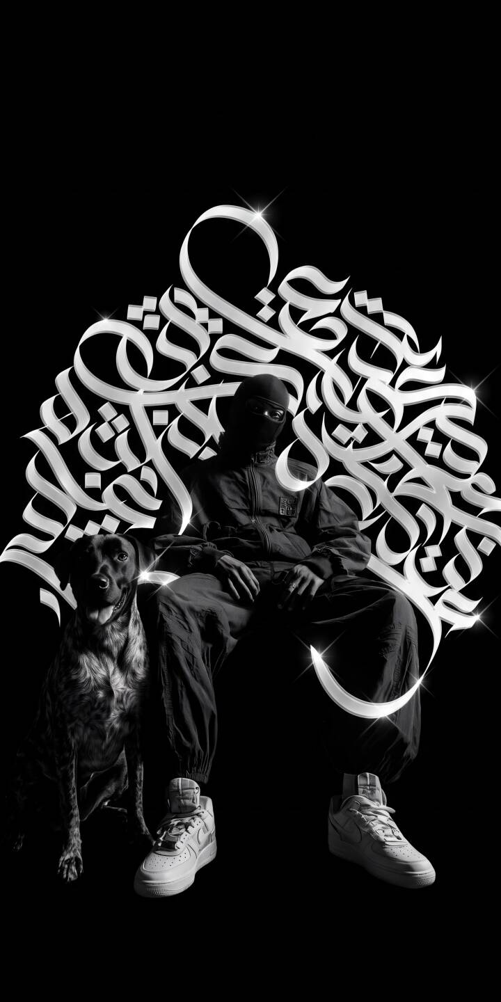 Ornate white Arabic calligraphy shines brilliantly behind a balaclava-masked figure seated beside their loyal dog in this powerful 4K monochrome wallpaper, perfect for iPhone users seeking a unique and aesthetic wallpaper. | aesthetic dog iphone wallpaper mobile 4k wallpaper hd wallpaper monochrome calligraphy balaclava masked figure arabic calligraphy Ornate white Arabic calligraphy shines brilliantly behind a balaclava-masked figure seated beside their loyal dog in this powerful 4K monochrome wallpaper, perfect for iPhone users seeking a unique and aesthetic wallpaper.