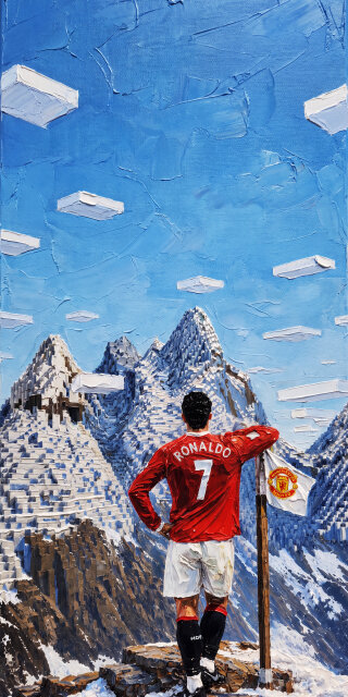 Ronaldo Mountain Summit Wallpaper